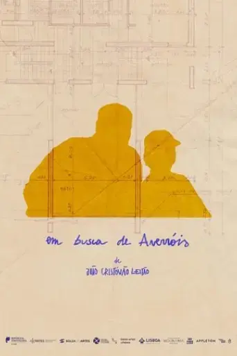 in-search-of-averroes-2022