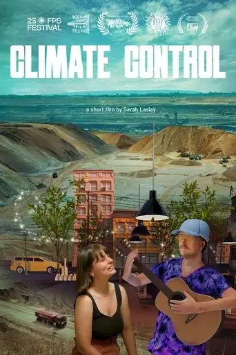 climate-control-2025