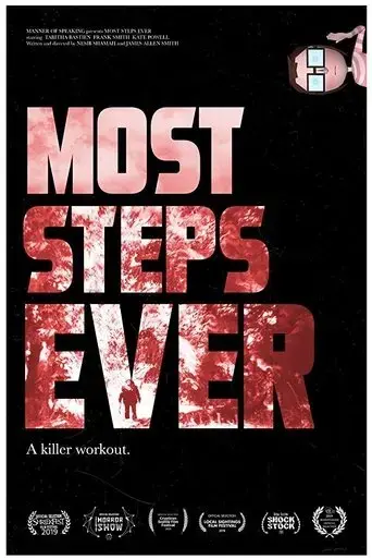 most-steps-ever-2019