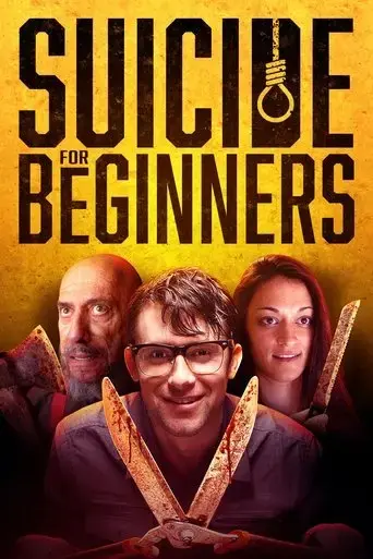 suicide-for-beginners-2022