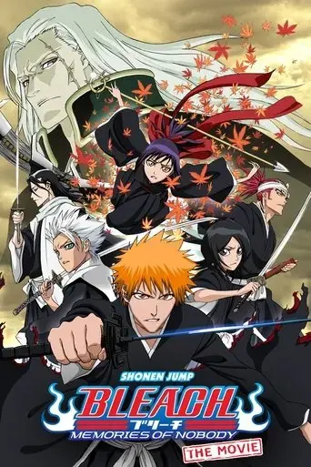 bleach-memories-of-nobody-2006