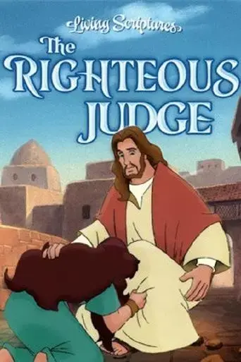 the-righteous-judge-1990