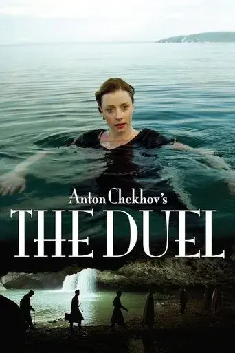 anton-chekhov-s-the-duel-2010