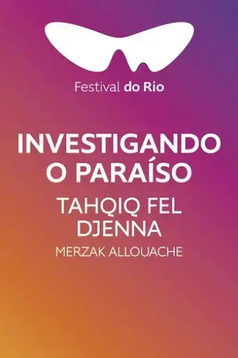 tahqiq-fel-djenna-2018