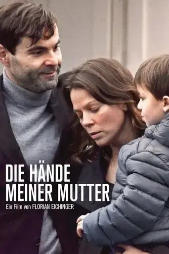 die-hande-meiner-mutter-2016
