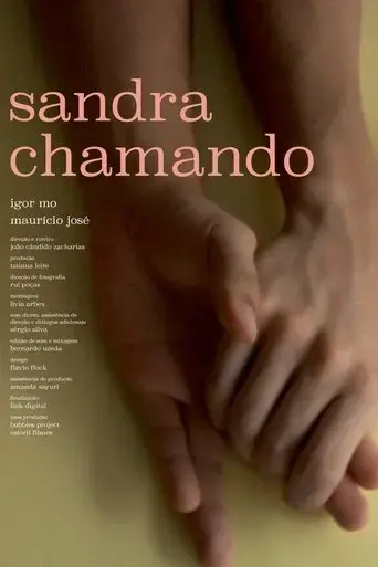 sandra-calling-2017