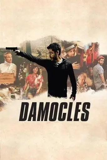 damocles-2016