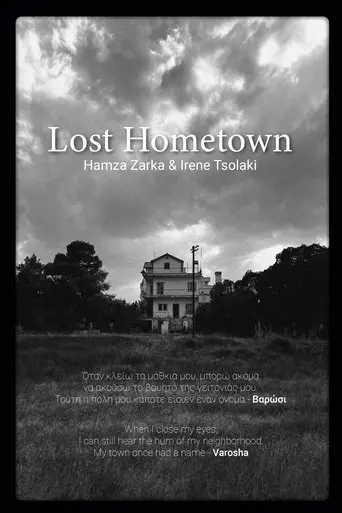 lost-hometown-2025