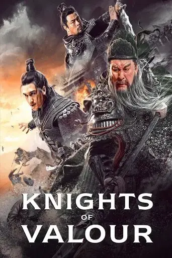 knights-of-valour-2021