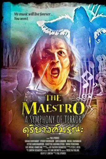 the-maestro-a-symphony-of-terror-2022