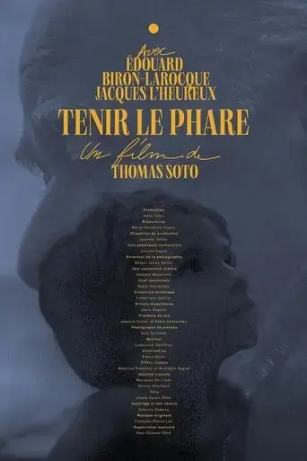tenir-le-phare-2021