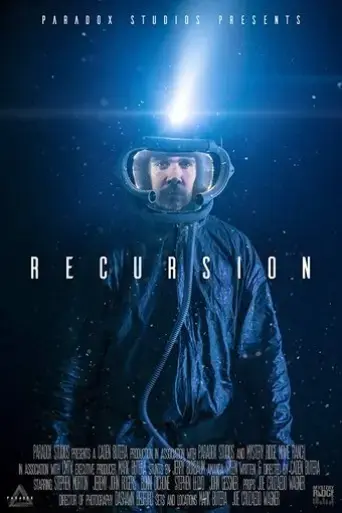 recursion-2018