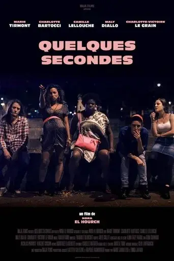 quelques-secondes-2015