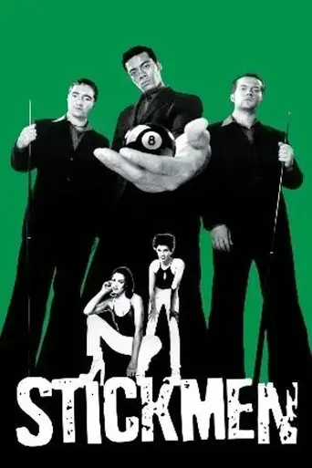 stickmen-2001