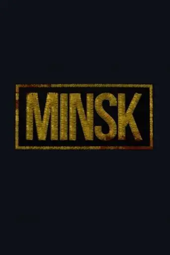 minsk-2022
