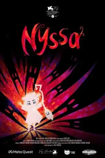 reimagined-volume-i-nyssa-2022