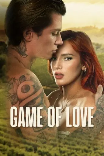 game-of-love-2022