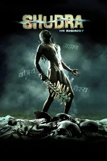 shudra-the-rising-2012