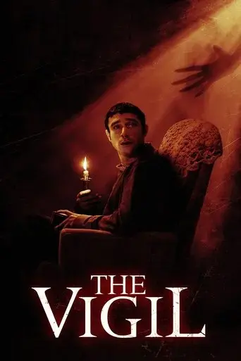 the-vigil-2020