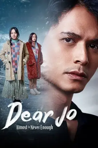 dear-jo-almost-is-never-enough-2023