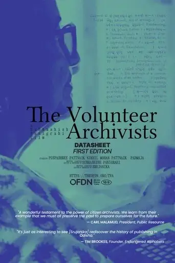 the-volunteer-archivists-2022