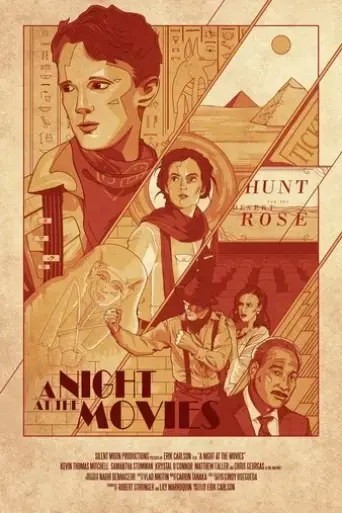 a-night-at-the-movies-2016