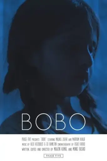 bobo-2016