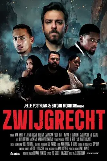 zwijgrecht-2024