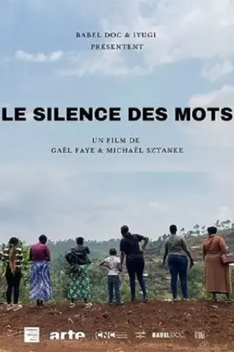 rwanda-the-silence-of-words-2022
