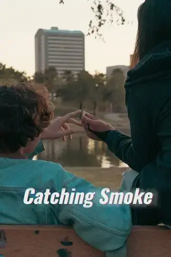 catching-smoke-2023