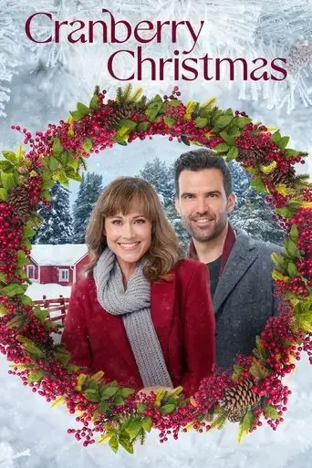 cranberry-christmas-2020
