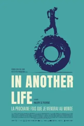 in-another-life-2019