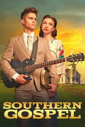 southern-gospel-2023