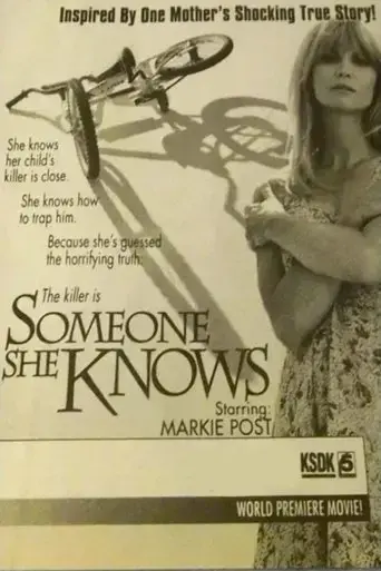 someone-she-knows-1994
