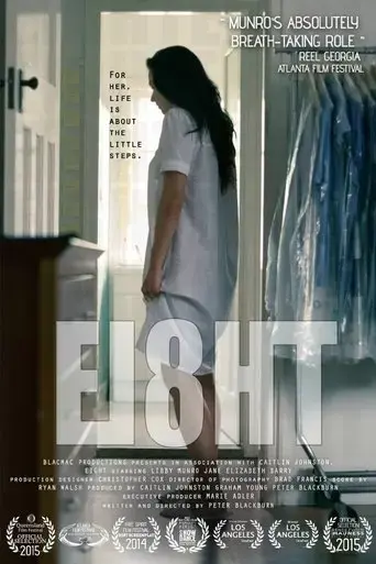 eight-2015