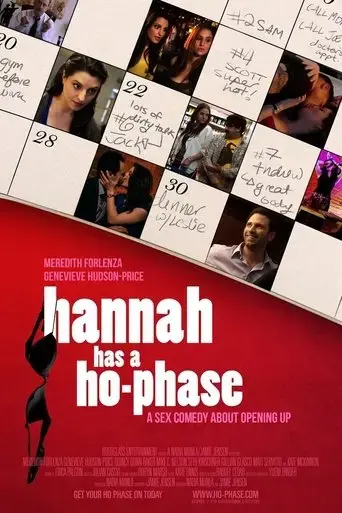 hannah-has-a-ho-phase-2013