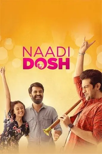 naadi-dosh-2022