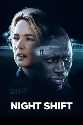 night-shift-2020
