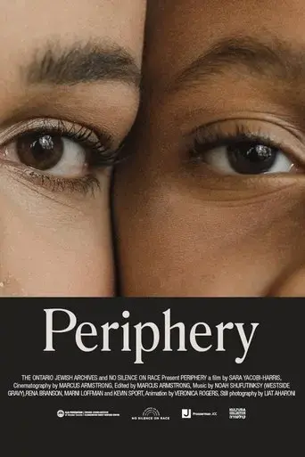 notes-from-the-periphery-2021
