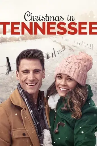 a-christmas-in-tennessee-2018