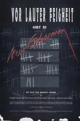 the-quality-of-mercy-1994