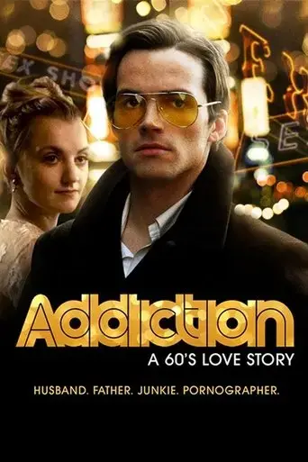 addiction-a-60-s-love-story-2015