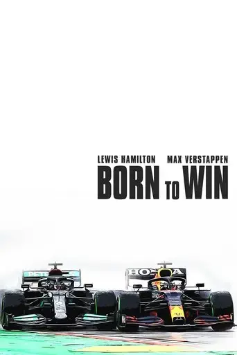born-to-win-2022