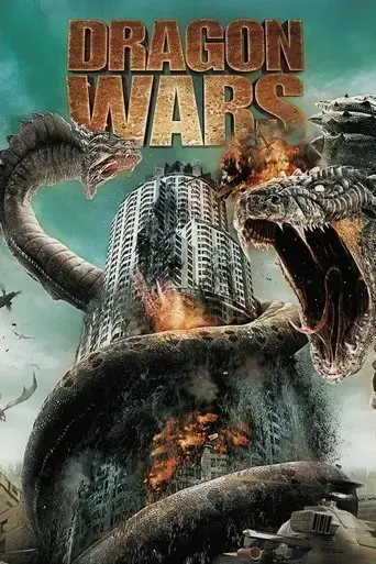 dragon-wars-d-war-2007