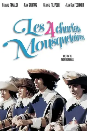 les-quatre-charlots-mousquetaires-1974