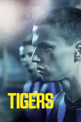 tigers-2021