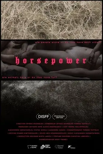 horsepower-2021