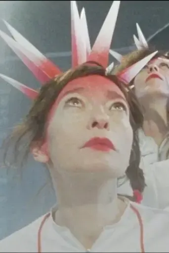 which-is-witch-2020