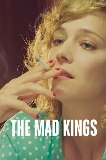 the-mad-kings-2015