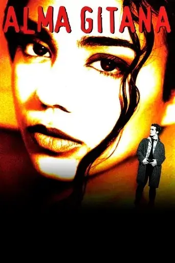 alma-gitana-1996